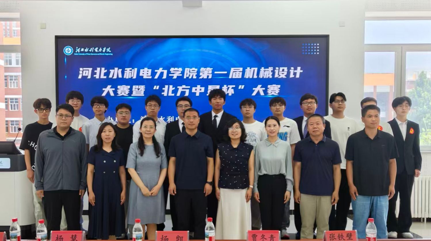 为迎接第十个全国科技工作者日