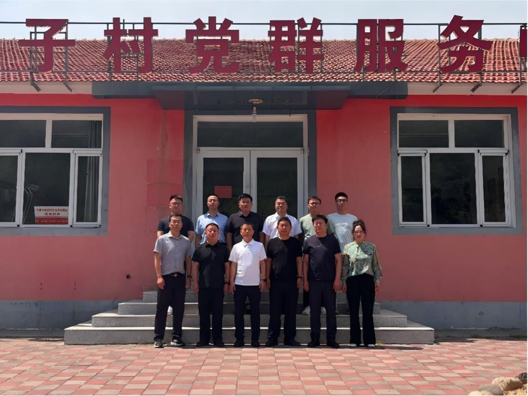 机关欧洲杯压球网站(中国)有限公司免