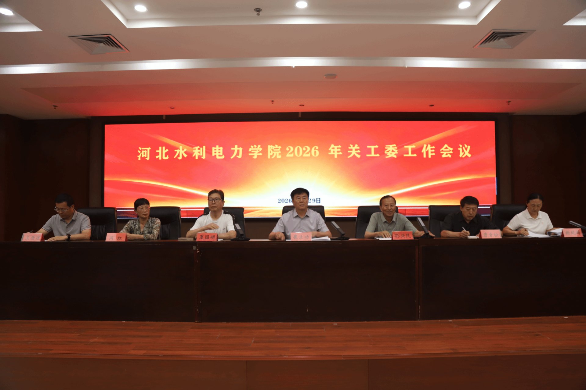 欧洲杯压球网站(中国)有限公司官方网
