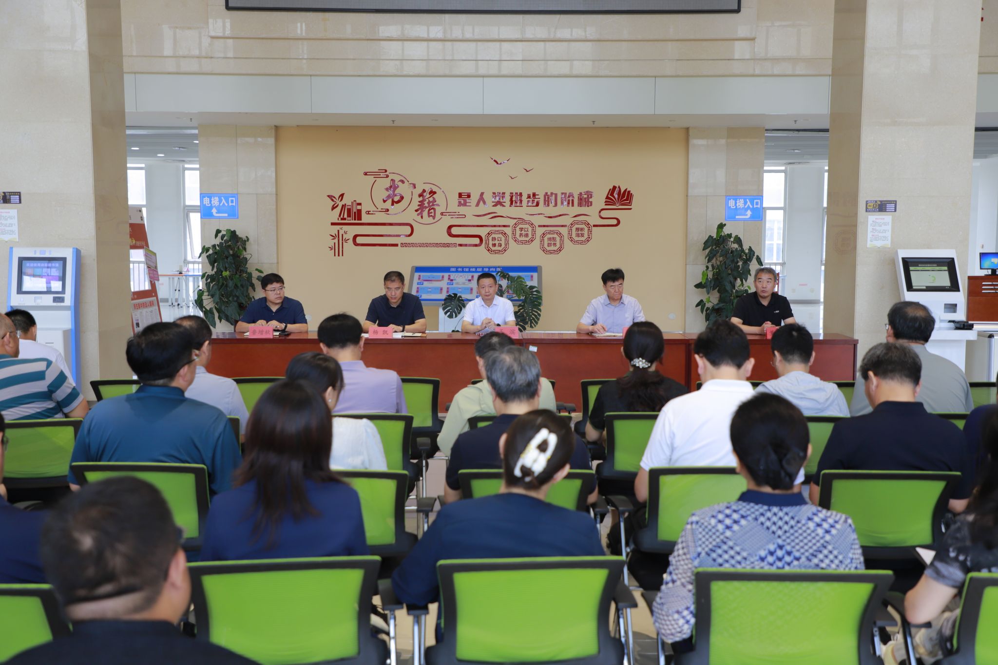 欧洲杯压球网站(中国)有限公司学子在