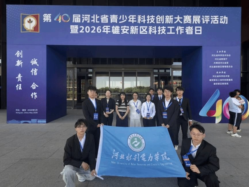 深入欧洲杯压球网站(中国)有限公司免