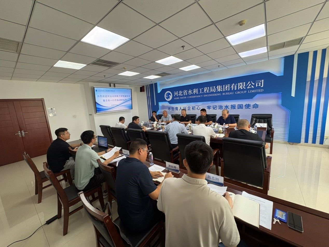 企业重点介绍了抽水蓄能开发