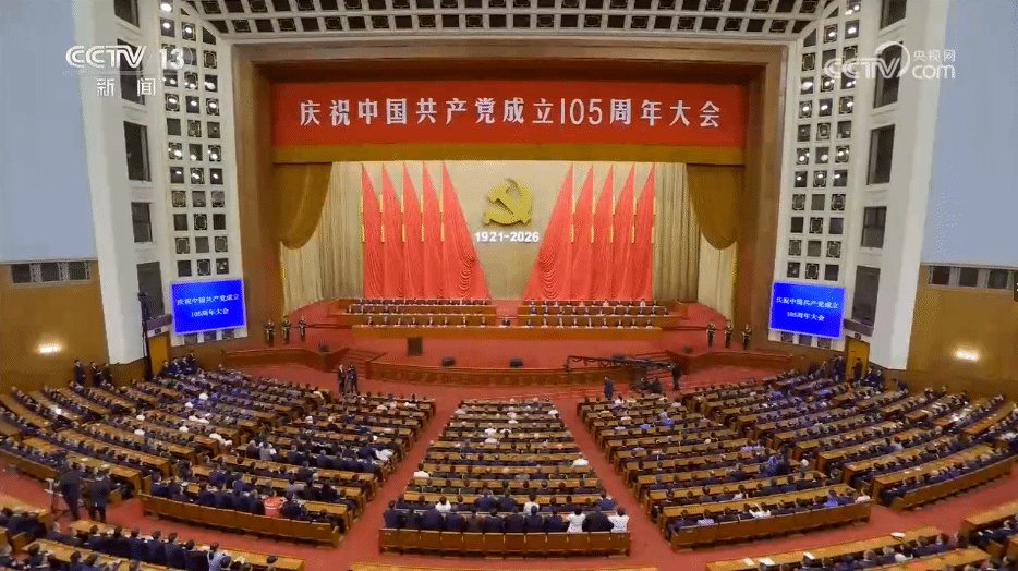 激扬爱党爱国热情