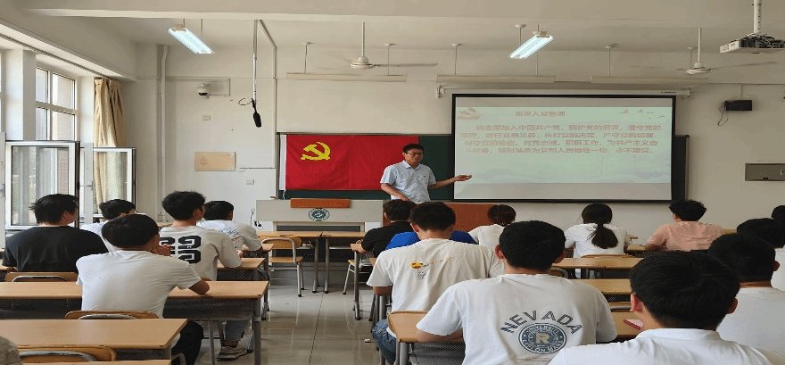 扎实开展党纪欧洲杯压球网站(中国)有
