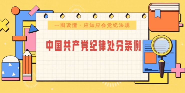 从孔圣人的杏坛讲学