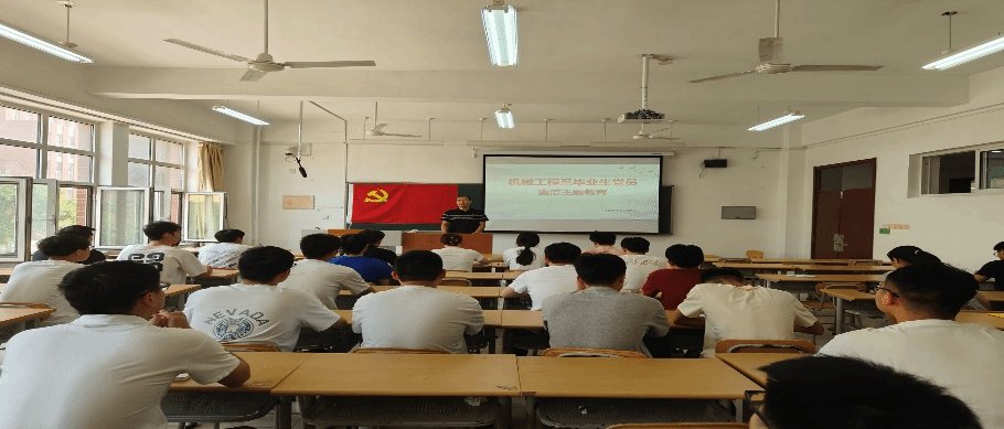 为深入欧洲杯压球网站(中国)有限公司