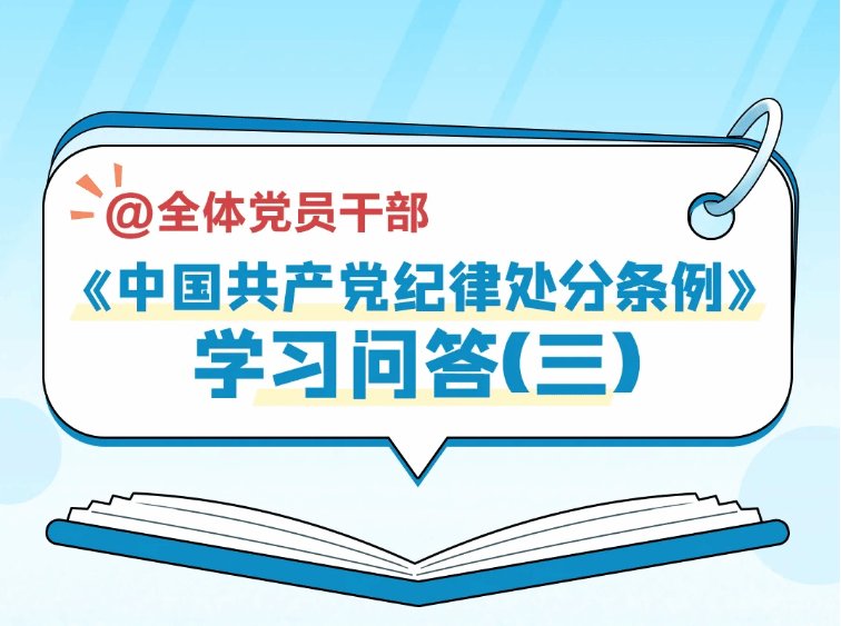 社会实践为径