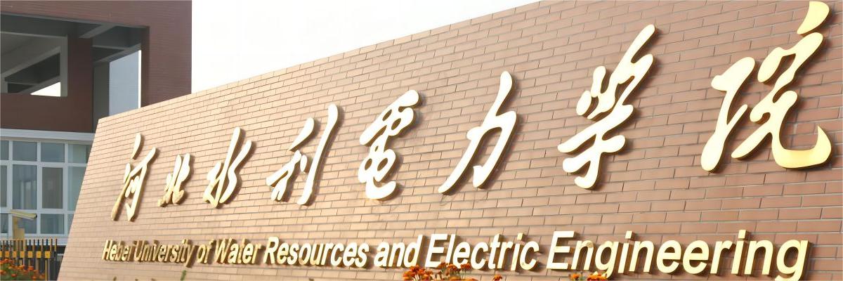 教务系统