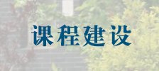 欧洲杯压球网站(中国)有限公司