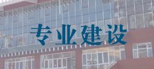 欧洲杯压球网站(中国)有限公司下载