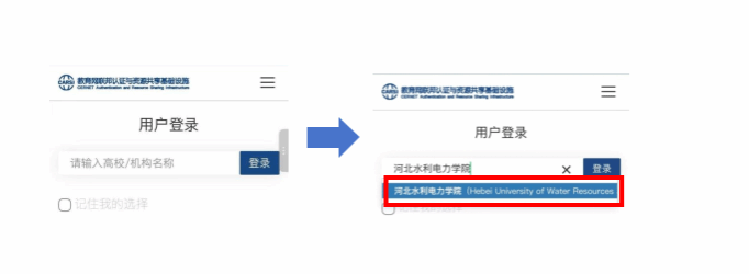 1. 点击链接（https