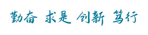 约709人